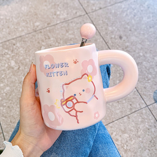 Cute High-value Ceramic Cup Children's Creative Mug Household Couple Water Cup Men's Office Coffee Breakfast Cup