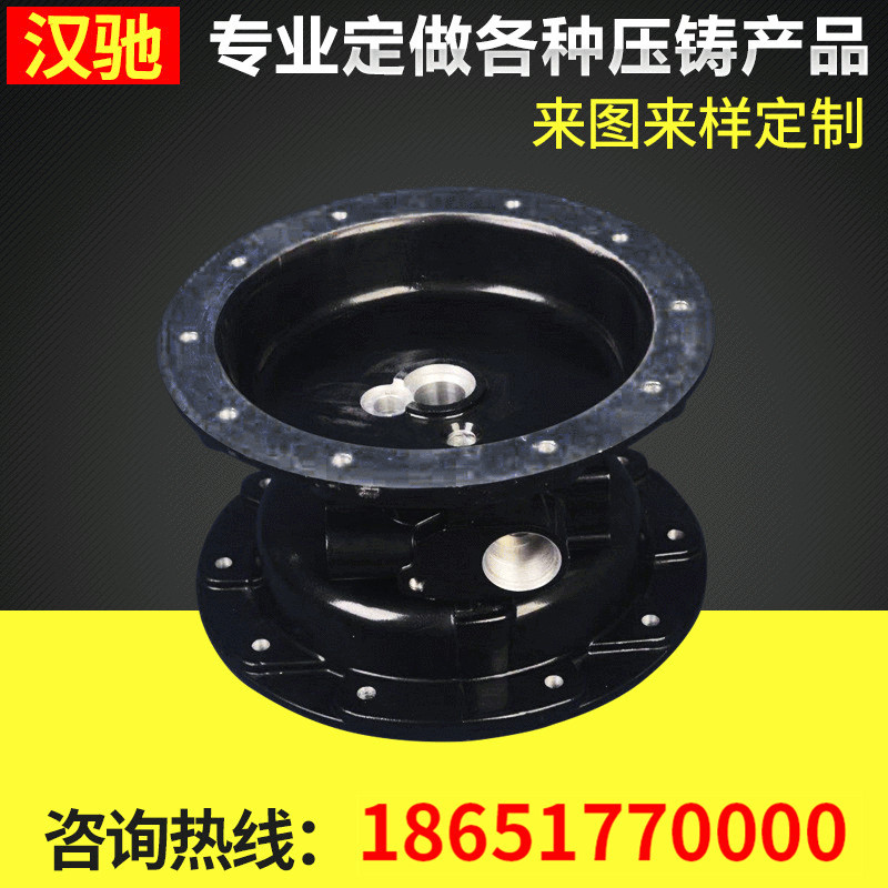 厂家定 制隔膜泵铝压铸件加工 精密铝压铸产品加工 模具设计制造