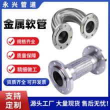 ܵ÷mʽܛ304ܛ ڏܛBֶ֧