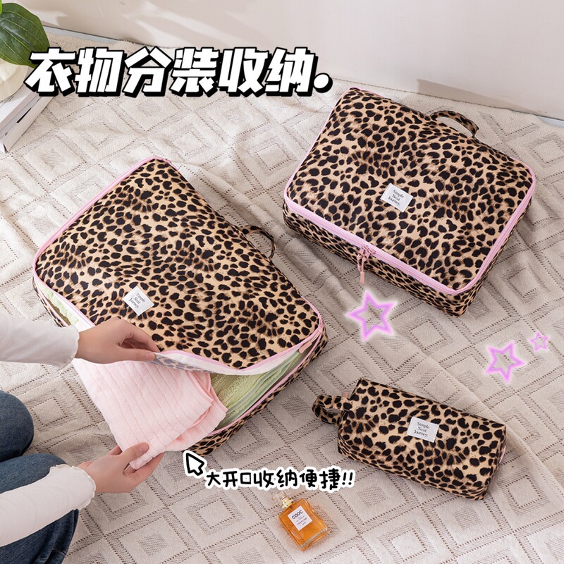 Leopard print storage bag, a must-have travel essential for women, large-capacity toiletry bag, makeup bag, portable, waterproof, ideal for business trips and luggage organization Leopard print storage bag, a must-have travel essential for women, large-capacity toiletry bag, makeup bag, portable, waterproof, ideal for business trips and luggage organization
