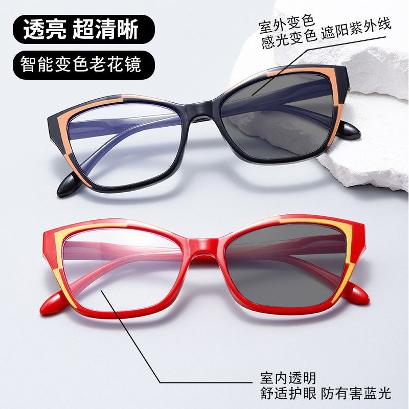 New European and American Style Reading Glasses, Personalized Color Matching Cat-Eye Photochromic Far-Sighted Glasses, Light Luxury and Elegant Glasses Wholesale
