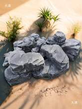 �ىK��ĭ�쾰�zӰ�ܵ���ܶȵ��߼�ɽ�ݳ�xx̫��ʯ����