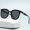 Square small advanced trend fashionable sunglasses, 2022 collection, high-quality style, wholesale