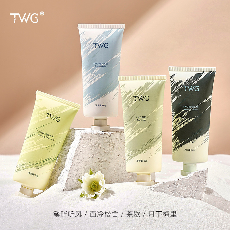 TWG Fragrance Hand Cream Autumn and Winter Moisturizing and Refreshing Easy-to-Absorb Hand Cream