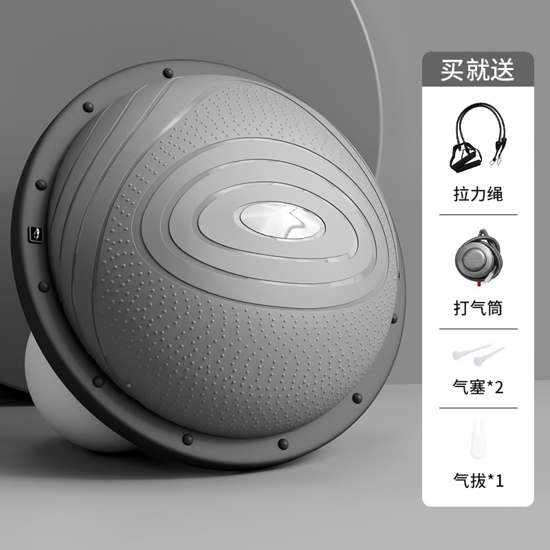 Deportes bola de equilibrio semicircular fitness hemisferio pvc entrenamiento de núcleo bosu equipo de quema de grasa bosu bola de yoga