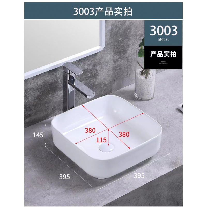 [Fábrica directa] lavabo del hotel balcón lavabo cerámico lavabo