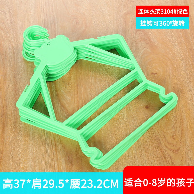 子供用衣類ハンガーセット、衣料品店で一般的に使用される子供用一体型フック、プラスチック製のベビー一体型ベビー衣類ハンガー|undefined