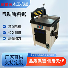 ��ӽ���䏾��ܔ���䏷�ľ�Ԅ��R�^ԭľ�_�Ͽ��������ľ���_���