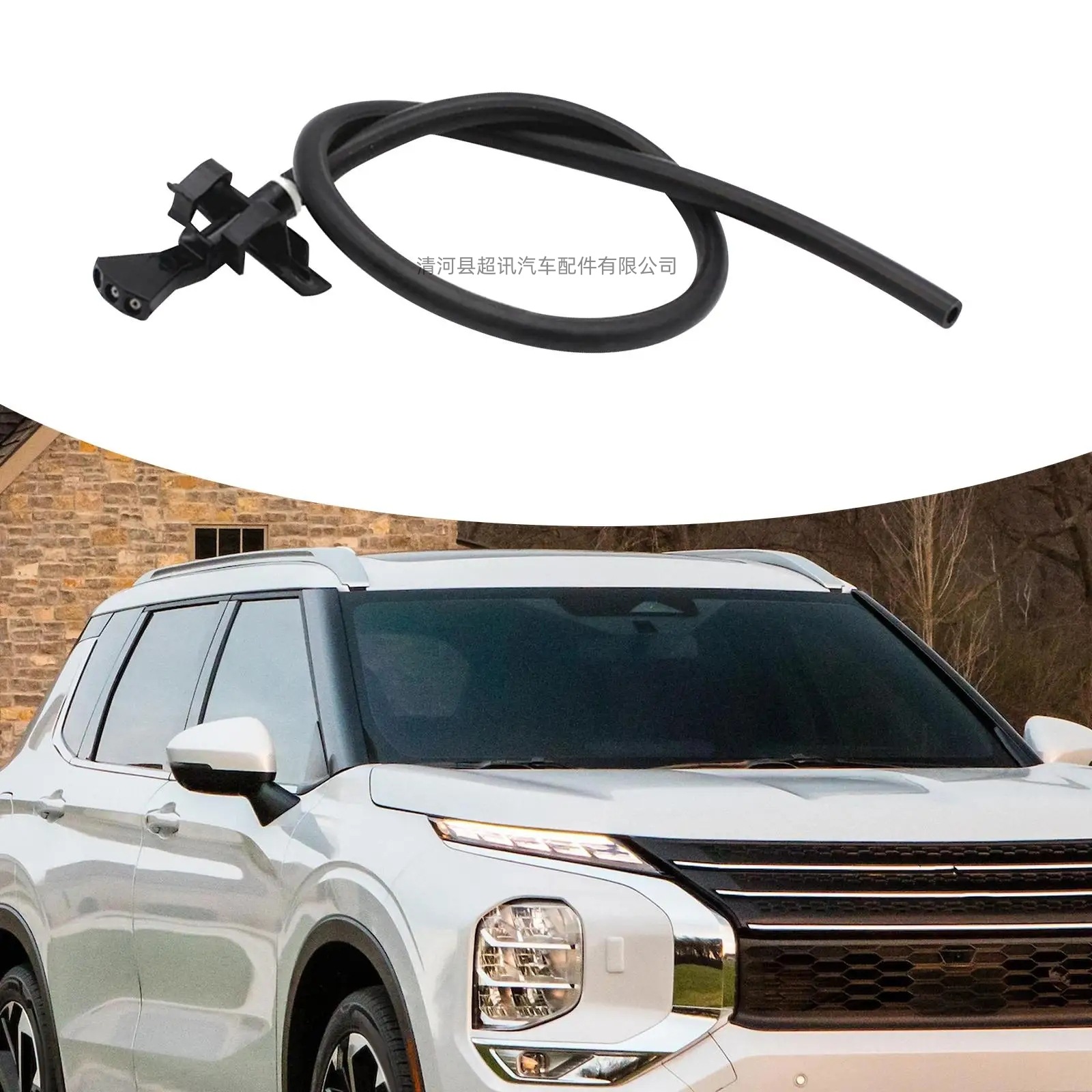 Mitsubishi Outlander 와이퍼 전면 유리 세탁기 노즐 8265A897 8265A898 에 적합