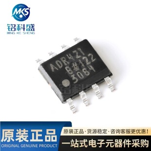 ԭ�b��Ʒ ADR421BRZ-REEL7 SOIC-8 2.5V �߾��ܻ�׼늉�ԴICоƬ