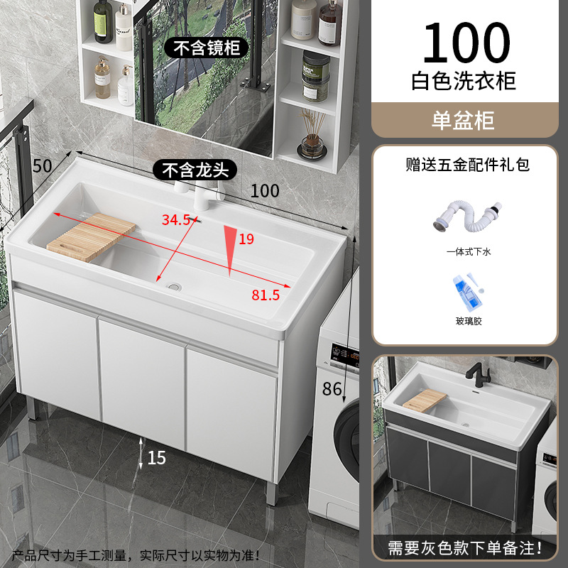 Balcón lavabo lavabo lavabo lavabo de acero inoxidable lavabo lavabo lavabo de cerámica integral al aire libre