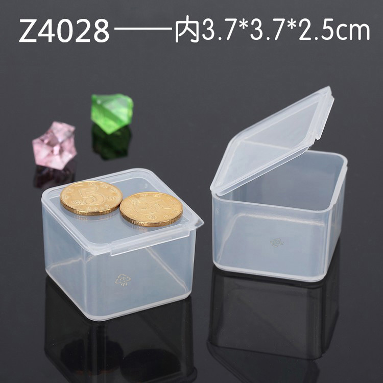 Transparent plastic box component box mini storage box original box parts product packaging box small box PP material