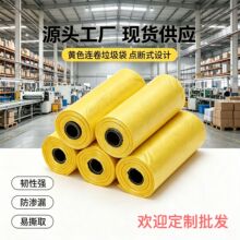 拾便捡屎狗屎垃圾袋宠物便便袋分配器收纳包猫砂盆粪便铲屎垃圾袋