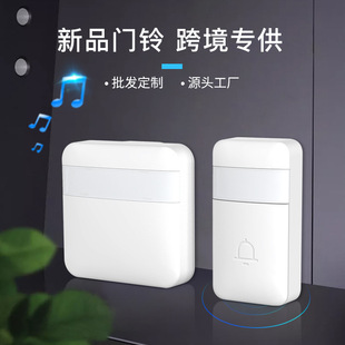 跨境新款无线门铃新款无线智能语音门铃433叮咚门铃工厂批发直供-阿里巴巴
