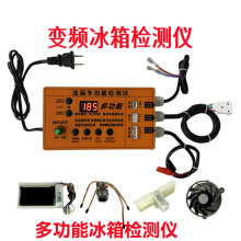 ����׃�l�� ���s�C 늴��y �L�C �L�T 늄��y �z�yԇ�x  ���Ϲ���