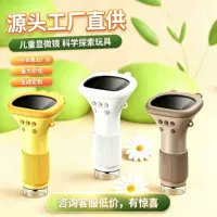 1000倍以上显微镜采购指南