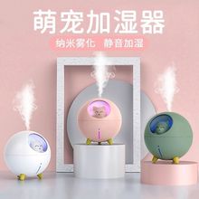 �o���Ȍ�USB����aˮ���F��ҹ���ӝ�������ɐ۱�y؈������Ů��