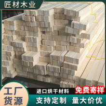 ��ľ�l��ľ�lľ��ľ���Ҿ�����diy�ֹ������Y�����ϼ�ľ�l�Lľ�l