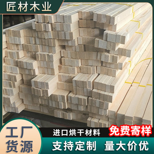 ��ľ�l��ľ�lľ��ľ���Ҿ�����diy�ֹ������Y�����ϼ�ľ�l�Lľ�l