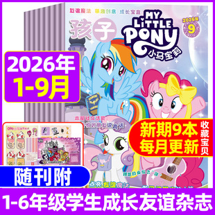 С�R�����s־2026��1-12��ȫ��ӆ��ك��罻�������B����������