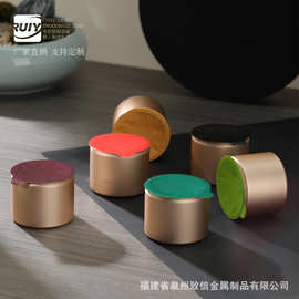 小罐装茶叶铝制包装罐绿茶包装罐礼盒小罐子易撕封口铝罐圆形糖果