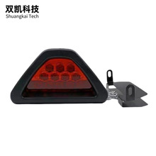 汽车led刹车灯 F1刹车灯 爆闪警示灯 领航灯