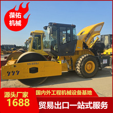 工厂直销二手222J压路机二手220J压路机双驱振动压路机现货多优惠