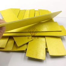 ���]��P�����w�S��30cm*6.4cm*4mm�P�������������]UD�����Ӊ���