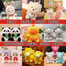 �¿�˴�ץ�C���޹��л�c�����ؔ��̈�������ż�Y��ë�q������l