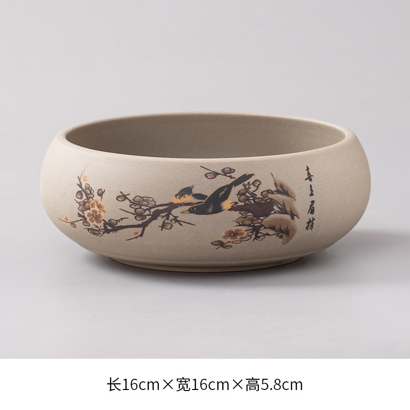 수켕 석기 차 세척 - 매우 기뻐함