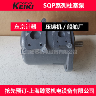 �|����Tokimec�p�ͱ�SQP43-60-38VQ-86AA�|��Ӌ���~Ƭ��