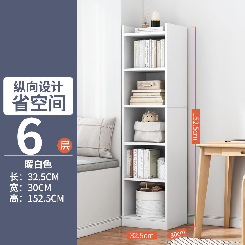 흰색 32*30*152
