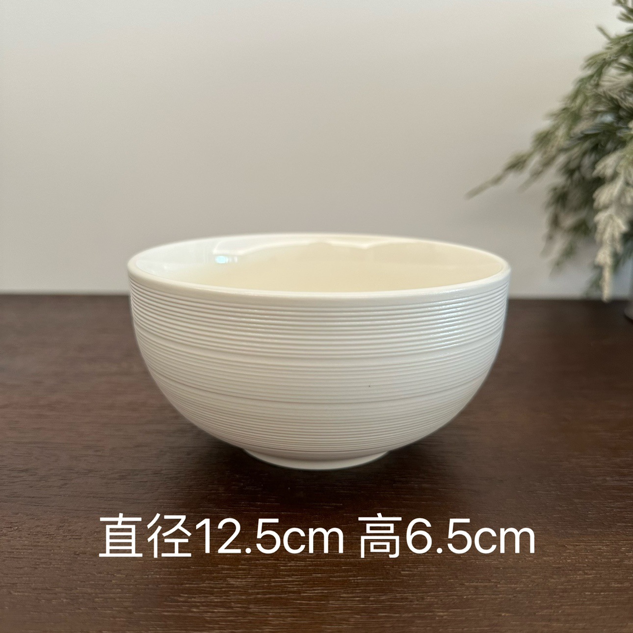 Vajilla de Cerámica lz Lu Cang (Almacén), Serie Hilo Blanco, Tazón para Cena, Tazón para Arroz, Tazón para Fideos, Pieza Individual