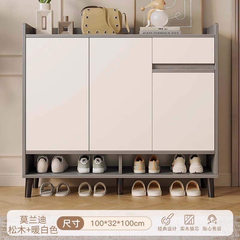 [재고에서 빠른 배송이 가능한 고품질 원목 패널] 100*32*100 모란디 파인 컬러 + 화이트