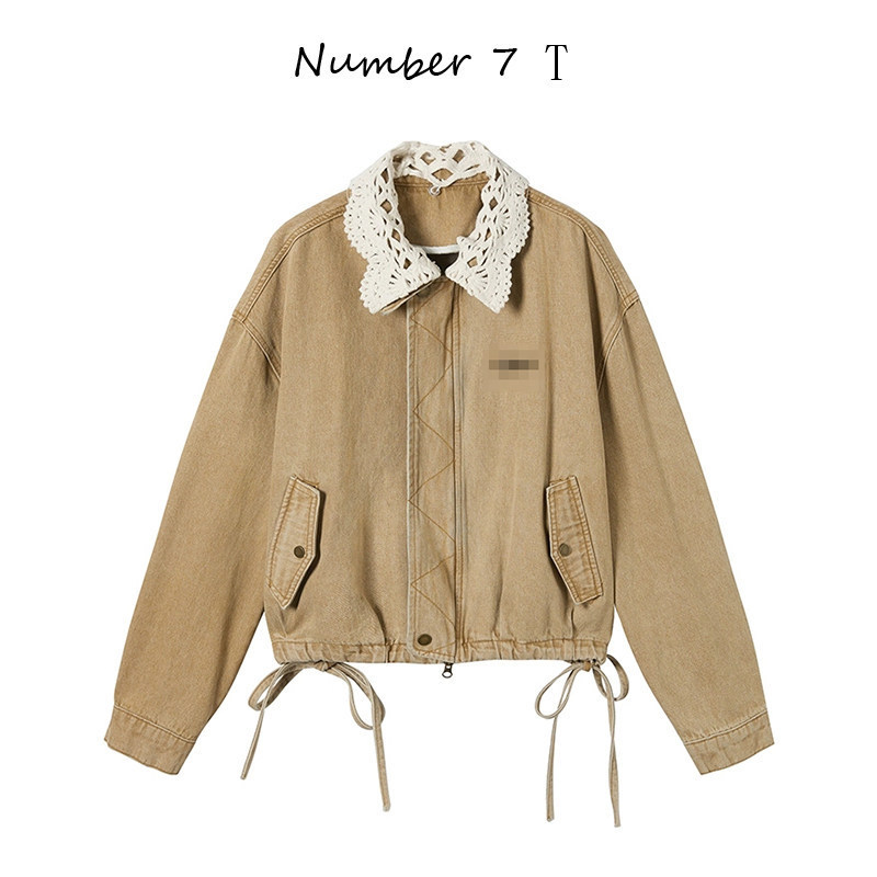 American-Style Romantic Lace Elegant Knitted Collar Denim Jacket with Spring Design and Floral Hem Casual Jacket for Women