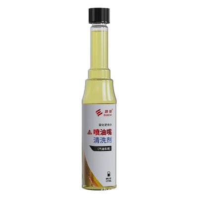 Remover Three-Way Catalytic Cleaner Fuel – Motor gasoline additive