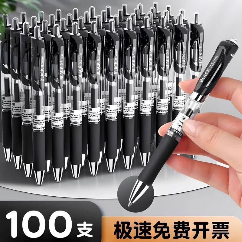 K35 Ballpoint Pen Blue Black Red Pen Press Gel Pen Water Pen Student Supplies Exam Black Signature Pen Refill 0.5mm