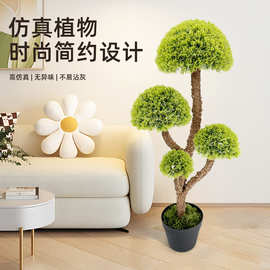 仿真树异形假树蘑菇树盆景办公室绿植松针树酒店大堂园林摆件装饰