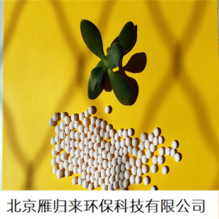 μ�ϻ��������X3-5mm���������X�� �Չ��C�û��������X��