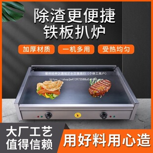 ����늟�Ǡtǰ�����F�����~��ץ�����C���[��ȼ���F����O��
