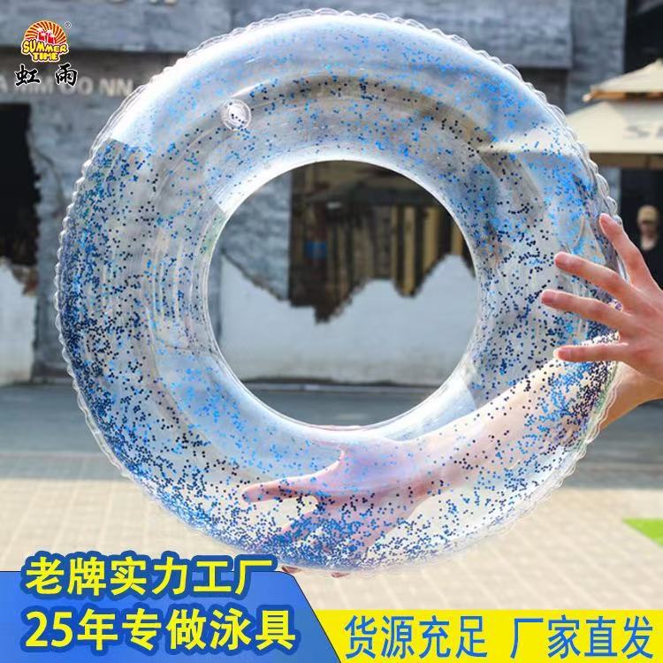 inflatable swimming ring PVC