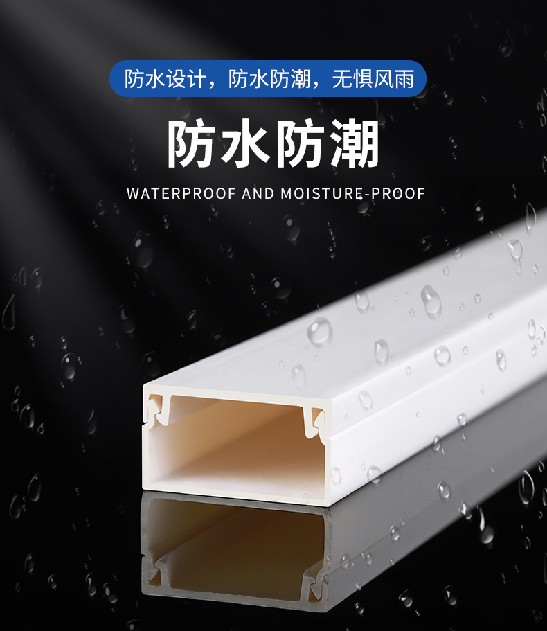 广东型详情_11.jpg