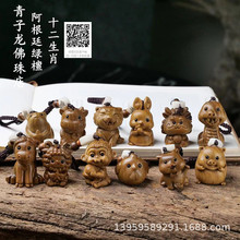 ��̴ʮ����Ф�ְѼ�̴ľ��ͨ����ľ������ڼ���Ů����Կ�׿۹Ҽ�
