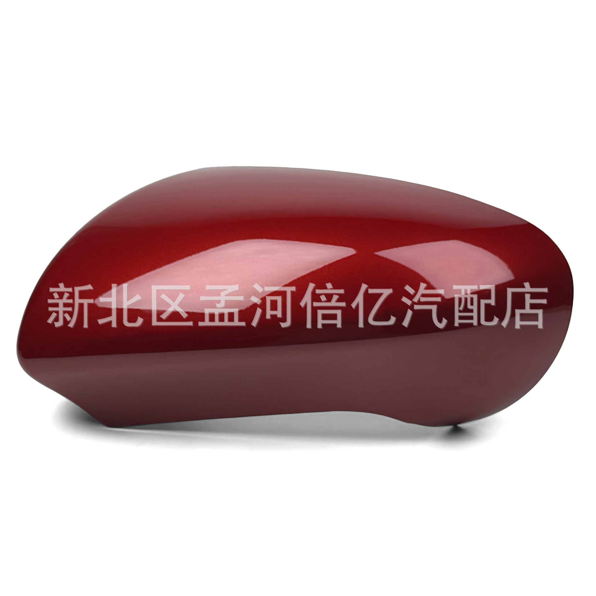 Suitable for Nissan Qashqai J10 Nissan Qashqai 07-14 Rearview Mirror Housing European Version Reversing Mirror Housing