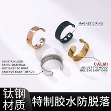 �羳����P䓴�ʯ��ָ����calmi��ָ�ů���ָ�p��ڤ���Ʒ���