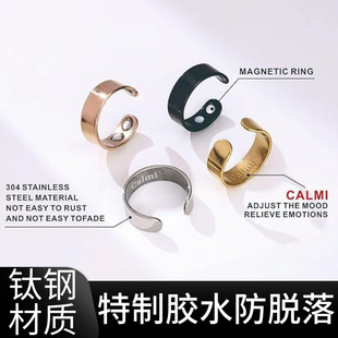 �羳����P䓴�ʯ��ָ����calmi��ָ�ů���ָ�p��ڤ���Ʒ���