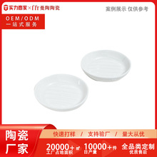 ins�L���s��ɫ�մ���P���ƙE�A�ν�ָ����ռ{�P��������С��