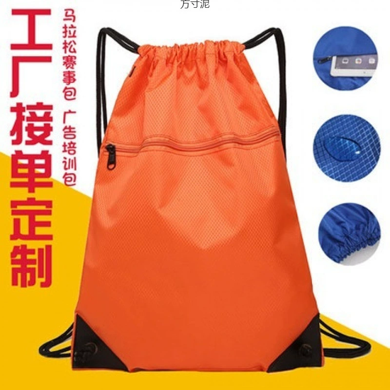 Рюкзак на шнурке для мужчин и женщин, вместительная дорожная сумка для активного отдыха, спортивная сумка для бега, поставщик