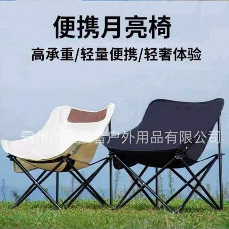 Палат/order?