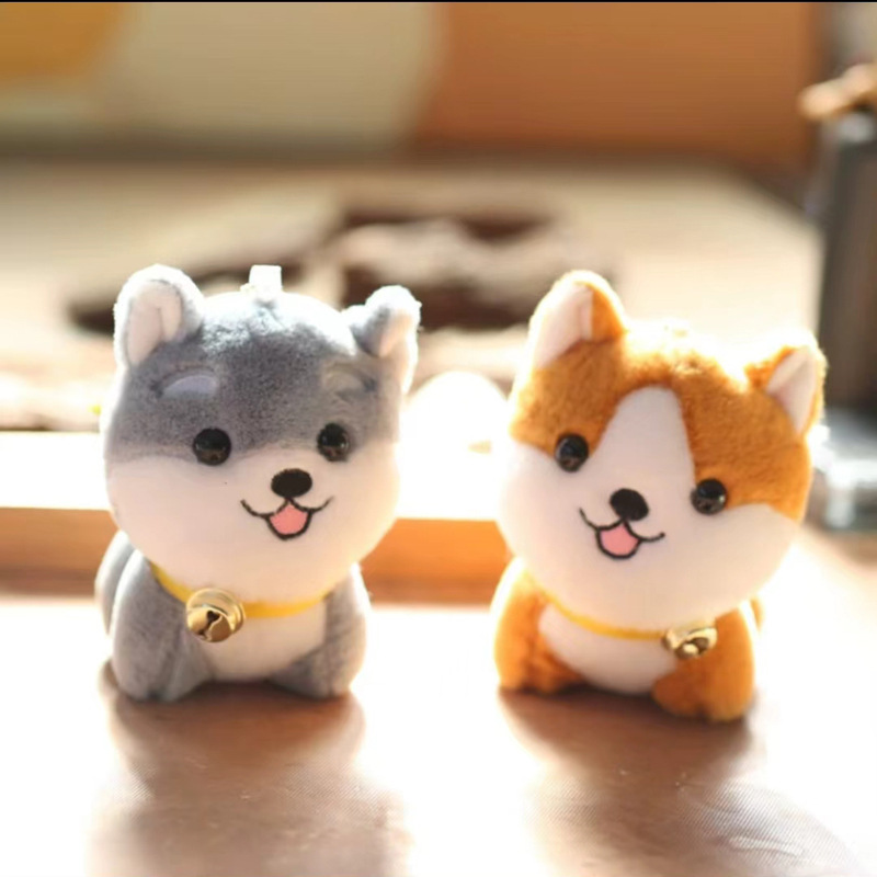 Bell Shiba Inu L